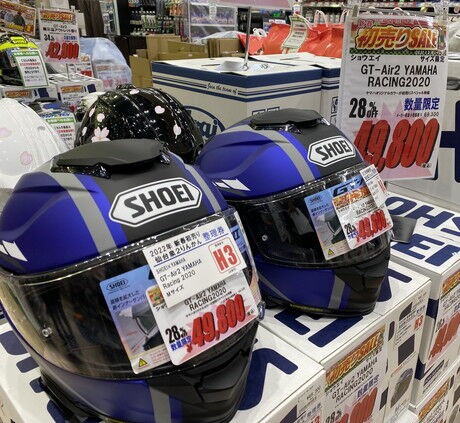 2022年 初売SALE【SHOEI & Araiお買い得ヘルメット】のご紹介！ : 2