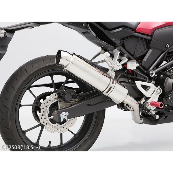 エンデュランスCB250R S/O 門真2りんかん : 2りんかんブログ
