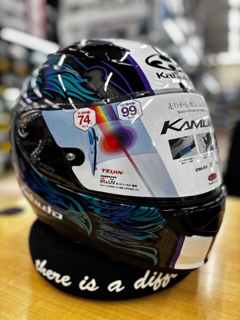 ダンベル　② カリメロ様用 仙台泉2りんかん】KABUTOヘルメット紹介！ : 2りんかんブログ