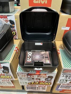 お得なGIVIBOX購入支援キャンペーン実施中～！！ : 2りんかんブログ