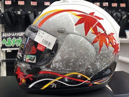 Arai RX-7X 楓～カエデ～ついに入荷！ : ２りんかんブログ