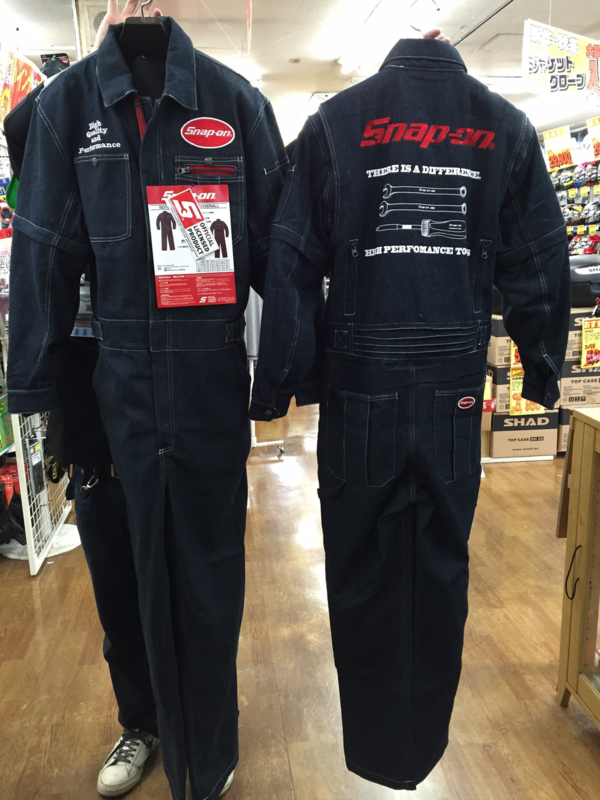 いいスタイル スナップオン SNAP-ON 作業服 kids-nurie.com