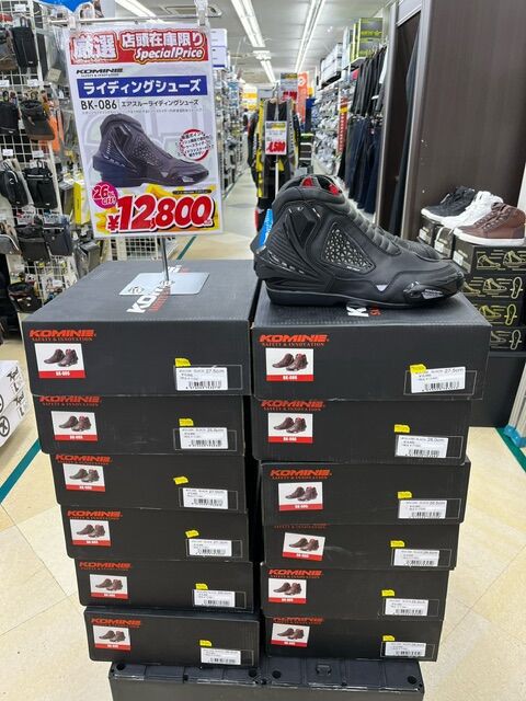 【ピチュー断捨離中さま専用】シューズバッグ　ダークネイビー 濃紺　２点　おまとめ 完全日本製 キルティング シューズケース 紺色 無地 マチつき 軽量