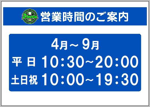 coming soon    8/10 19時値段変更　12000円 楽天市場】【今だけSegway Drift W1プレゼント】【時速50km/h