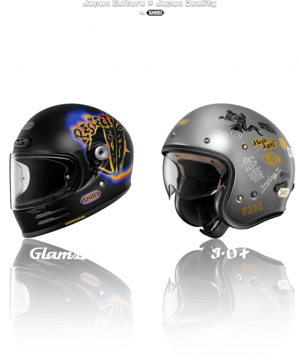 足立2りんかん】SHOEI Z-8限定モデルがお買い得 : 2りんかんブログ