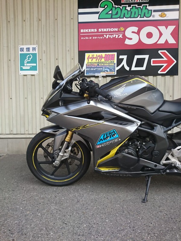 9月～10月は車検代車がレンタル819ですよ！キャンペーン