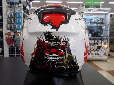 カムイ 楽天市場】【早秋のﾄﾞｰﾝ!と全品超ﾄｸ祭】OGK KABUTO KAMUI 3