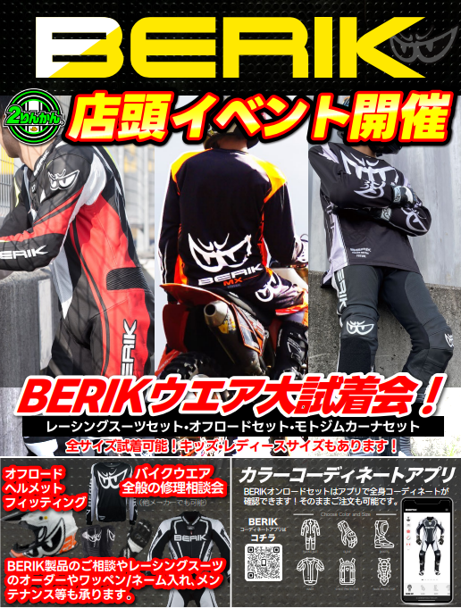 キリン様 リクエスト 2点 まとめ商品 リン様 リクエスト 2点 まとめ商品 - メルカリ