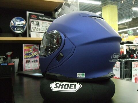 新山下】最高峰システムヘルメットがこっそり入荷！ : 2りんかんブログ