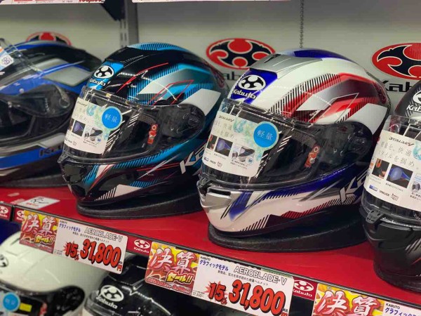 本日限り！ミラーシールドプレゼント！ : 2りんかんブログ