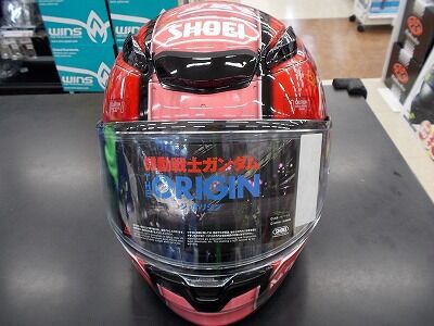 厚木2りんかん】Z-8 シャア専用ザク キーパーコート施工。 : 2