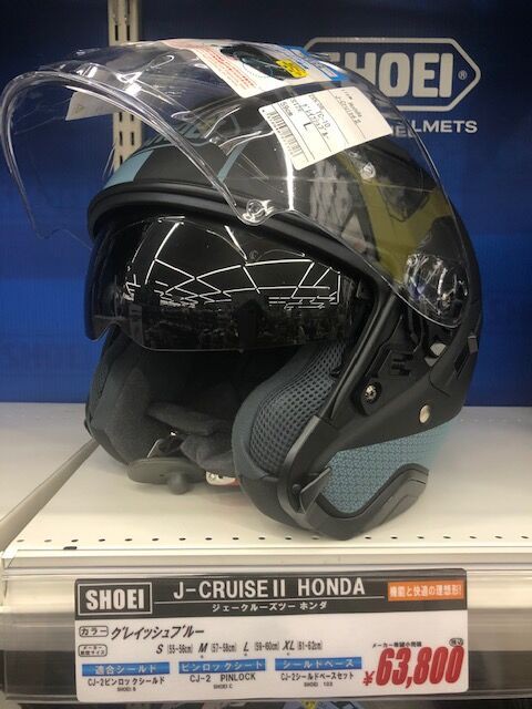 SHOEIｘHONDA ヘルメット入荷！ : ２りんかんブログ