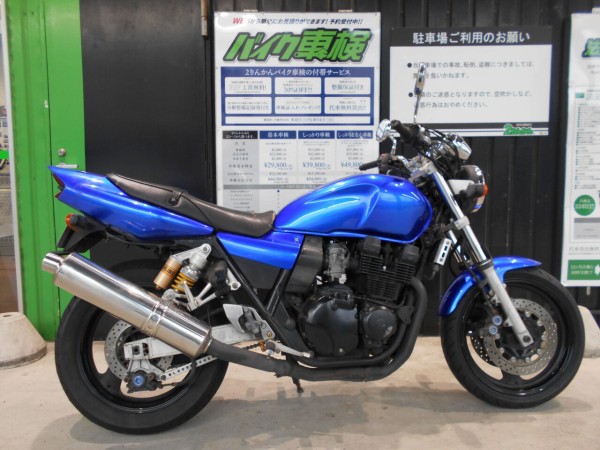 YAMAHA バイクタンク 青 XJR400タンク