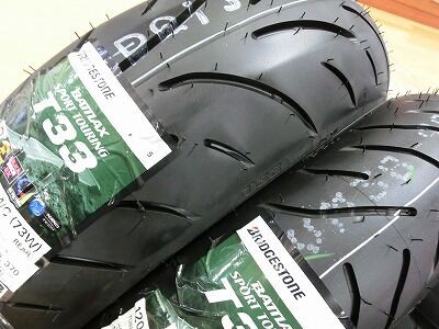 倉敷】新発売ラジアルタイヤ、BRIDGESTONE BATTLAX T33入荷しました