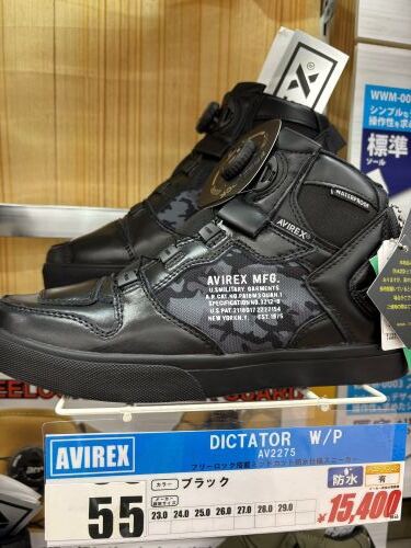 仙台泉2りんかん】AVIREXシューズ入荷 : 2りんかんブログ