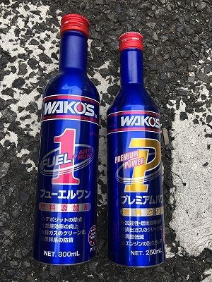 燃え尽きたよ 真っ白な ２りんかんブログ