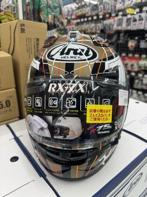 Arai RX-7X IOM-TT26入荷しました！【Araiプロショップ限定】 : 2