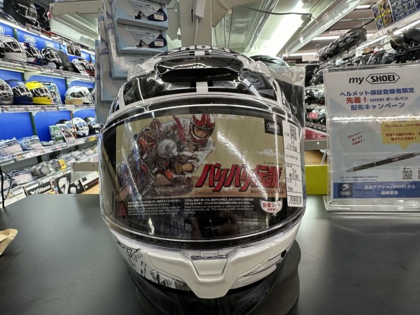 Z-8限定グラフィックモデルが入荷！！ : 2りんかんブログ