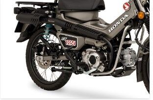 限定品CT125用MONSTER Black Limitedモリワキマフラー Amazon | モリワキ(MORIWAKI) フルエキゾーストマフラー MONSTER
