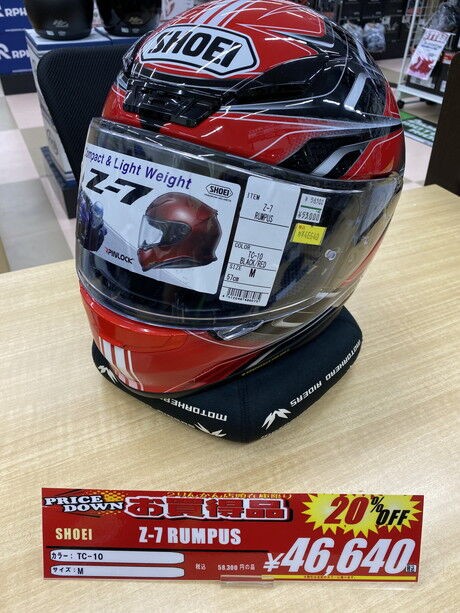 店頭在庫限り!!【 SHOEI Z-7 】が数量限定20%OFF‼ : ２りんかんブログ