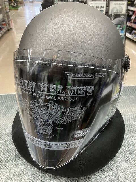 ☆NEWモデルのジェットヘルメット入荷☆ : 2りんかんブログ