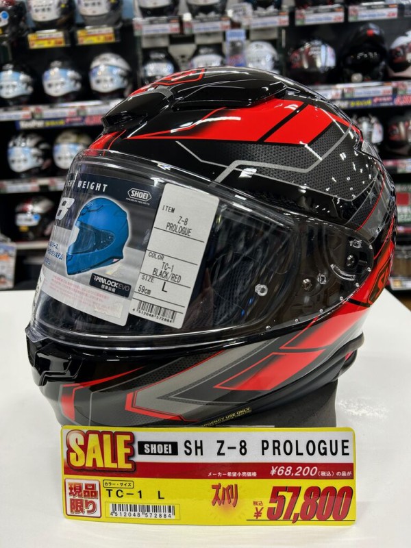 SHOEIヘルメット Z-8 PROLOGUE　 TC-1 ブラック／レッド Webike | SHOEI ショウエイ Z-8 PROLOGUE［ゼットエイト