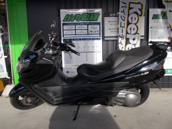 車検 SUZUKI スカイウェイブ400 : 2りんかんブログ