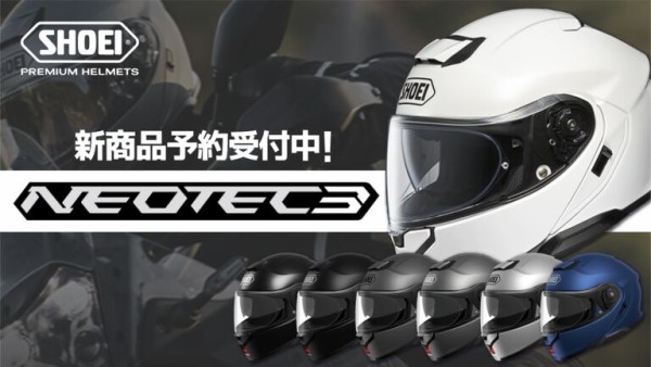 千葉北2りんかん】Glamster MM93 Collection Classic : 2 千葉北2りんかん】Glamster MM93 Collection Classic : 2