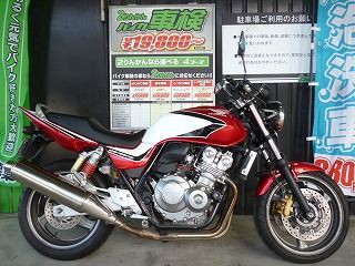 足立２りんかん 車検 ホンダ ｃｂ４００ｓｆ ２りんかんブログ