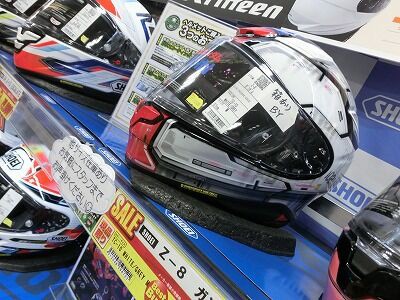 倉敷】SHOEI Z-8 限定のガンダムモデルがお買い得ですっ!! : 2