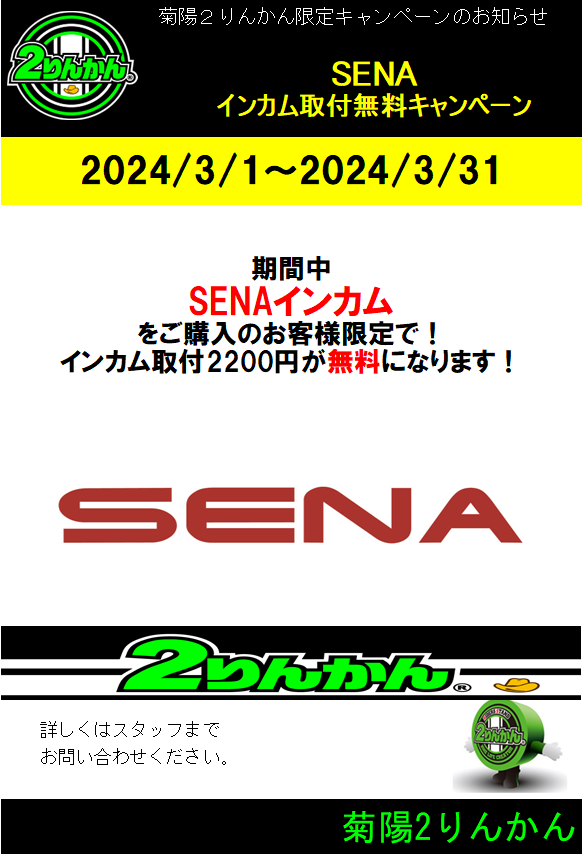 さやページ G08-012 サイディングスペーサー エムエフ 厚さ5mm 1ケース(30本