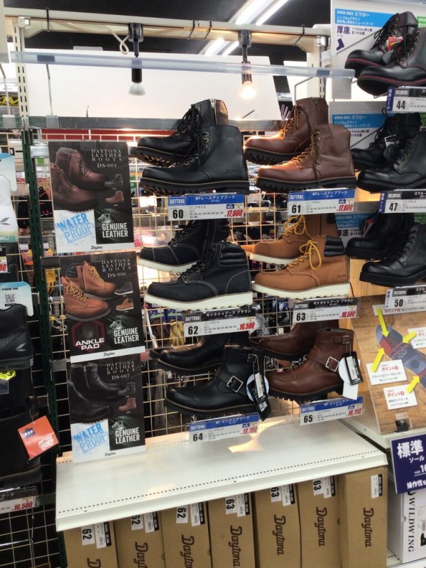 デイトナブーツ入荷！ : 2りんかんブログ