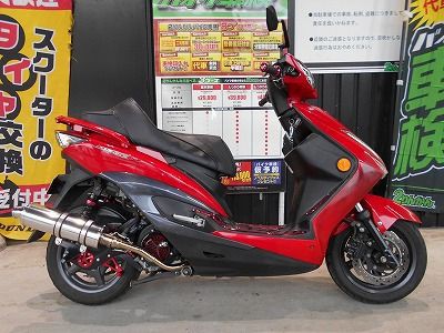 ベリアル 駆動系 フルカスタム シグナスX 足立2りんかん : 2りんかん