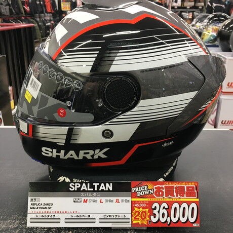 SHARK】ヘルメットが数量限定お買い得!! : 2りんかんブログ