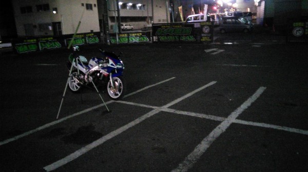 比較画像有り】NSR250R LEDヘッドライト スフィア