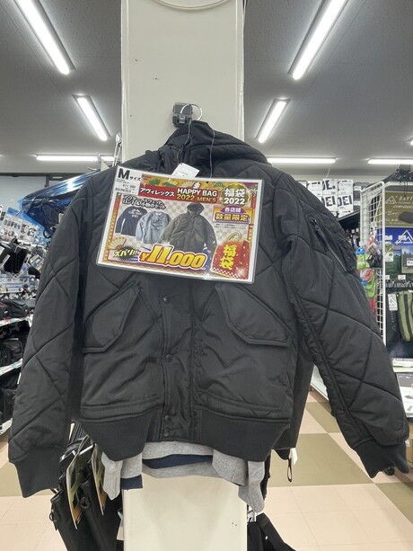 2022年初売SALE【アヴィレックス福袋】のご紹介！ : 2りんかんブログ