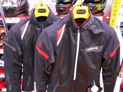 RS TAICHI メッシュジャケット ブラック/レッドXXL RSタイチ メッシュ
