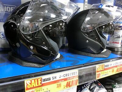 倉敷】SHOEIヘルメット Jクルーズ2がお買い得!! : 2りんかんブログ