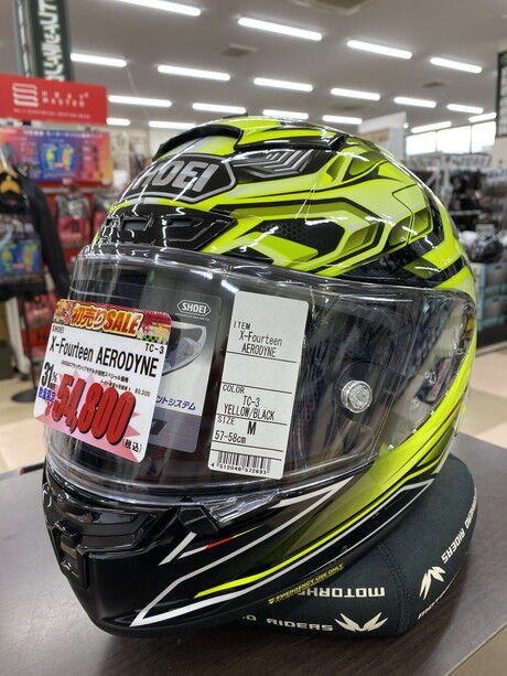 2023年新春 初売】お買い得ヘルメットのご紹介(第1弾) : 2