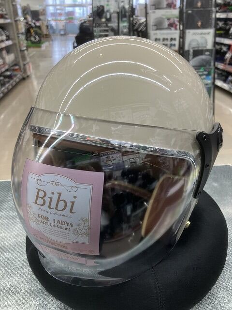 新品未使用　Bibi ビビ　ジェットヘルメット　ホワイト　BIBI-R002 新品未使用 Bibi ビビ ジェットヘルメット ホワイト BIBI-R002