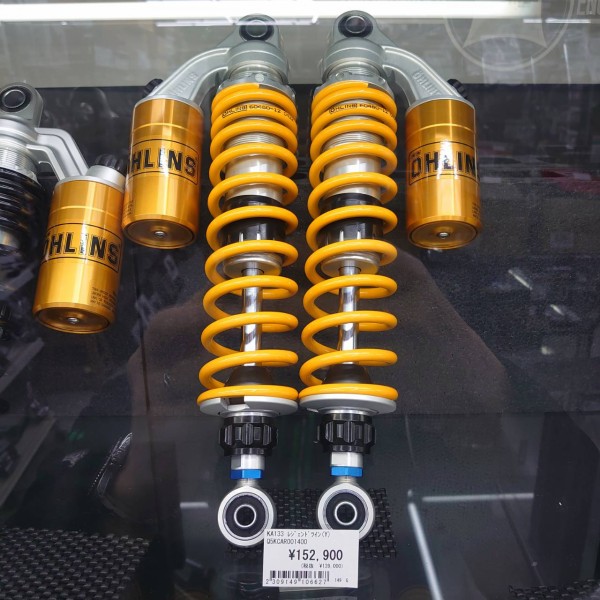 OHLINS サスペンション 2個セット スーパーオーリンズの取付と