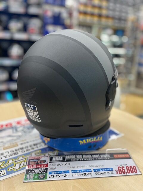 【新品未使用】ラパイドネオ ホンダ x アライコラボモデル【オプション付き】 0shgk-rpdn-1.jpg