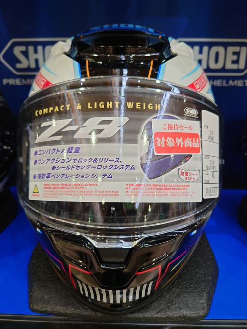 在庫処分セール テ Z-8 SHOEI PROLOGUE PLAY B+COM HOUSE SYGN セキュリティ・セーフティ
