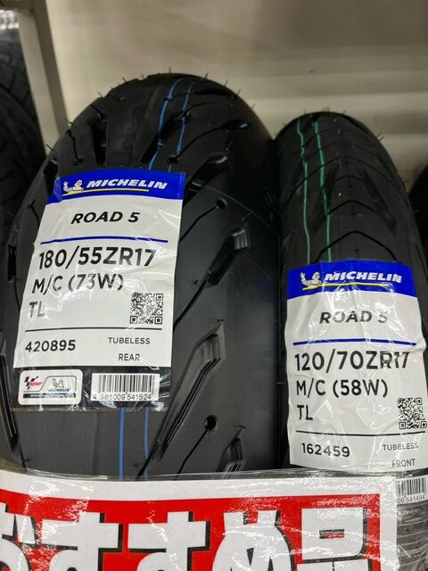 奈良2りんかん】峠も得意なツーリングタイヤ！ミシュランのロード5が