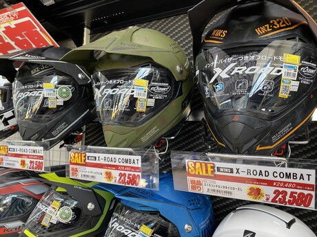 WINS X-ROAD 2りんかん限定モデル　ヘルメット アドベンチャーヘルメット “WINS X-ROADシリーズ”の最新作「X-ROAD3