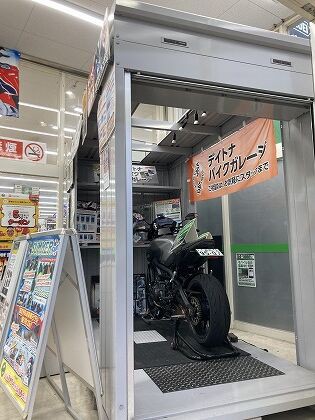 新潟】早い者勝ち！バイクガレージ！ : ２りんかんブログ