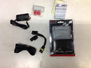 Koso ヘッド温度計 ２りんかんブログ