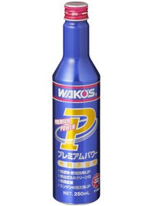 WAKO'S フューエルワン プレミアムパワー4本 ワコーズ WAKO'S フューエルワン プレミアムパワー 4本セット