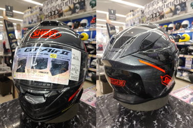 仙台南2りんかん】初売り情報☆第4弾☆ : 2りんかんブログ