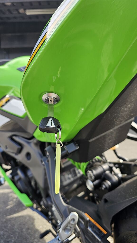 ZX-4RR で 群馬ツーリング [利根沼田望郷ライン] 【和光】 : 2